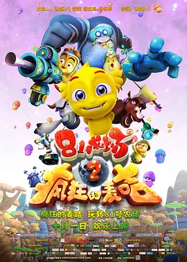 美腿丝袜中文字幕